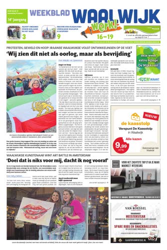 Week 12, 18 maart 2026