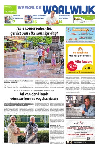 Week 29, 15 juli 2026